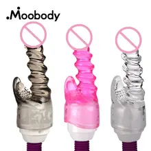 AV Magic Wand Sleeve Vibrator Caps Multi-speed Massager Headgear Vagina Stimulation Accessories Female Masturbation Sex Toys