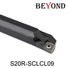 Porte-outil de tournage interne, barre d'alésage, outils de coupe de tour CNC, S20R-SCLCR09 S20R-SCLCL09 S20R SCLCR SCLCL 20mm ► Photo 2/6