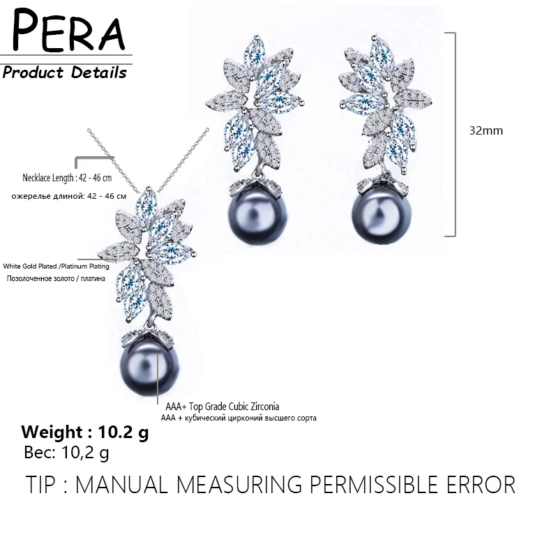 Pera модный Шикарный Большой серый жемчуг стиль полностью сверкающий кубический цирконий в форме цветка длинное ожерелье и серьги для женщин J150