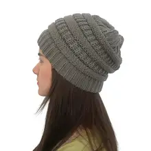 Шапка шерстяная Идеальный Рождественский подарок не сужающийся книзу броский вид шапочки черный, белый, бежевый, коричневый, синий зимний головной убор для женщин сохраняет тепло