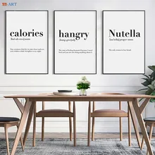 Canvas Painting Minimalist Black and White Quotes Poster Art Print Nordic Kitchen Wall Art Pictures Home Decor Canvas Painting Minimalist Black and White Quotes Poster Art Print Nordic Kitchen Wall Art Pictures Home Decor