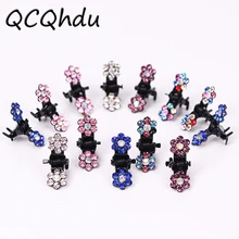 12 шт./1 Набор, модные женские шпильки, Хрустальный цветок, мини заколки, подарок для детей, заколка для волос, милые заколки, аксессуары для волос для девочек