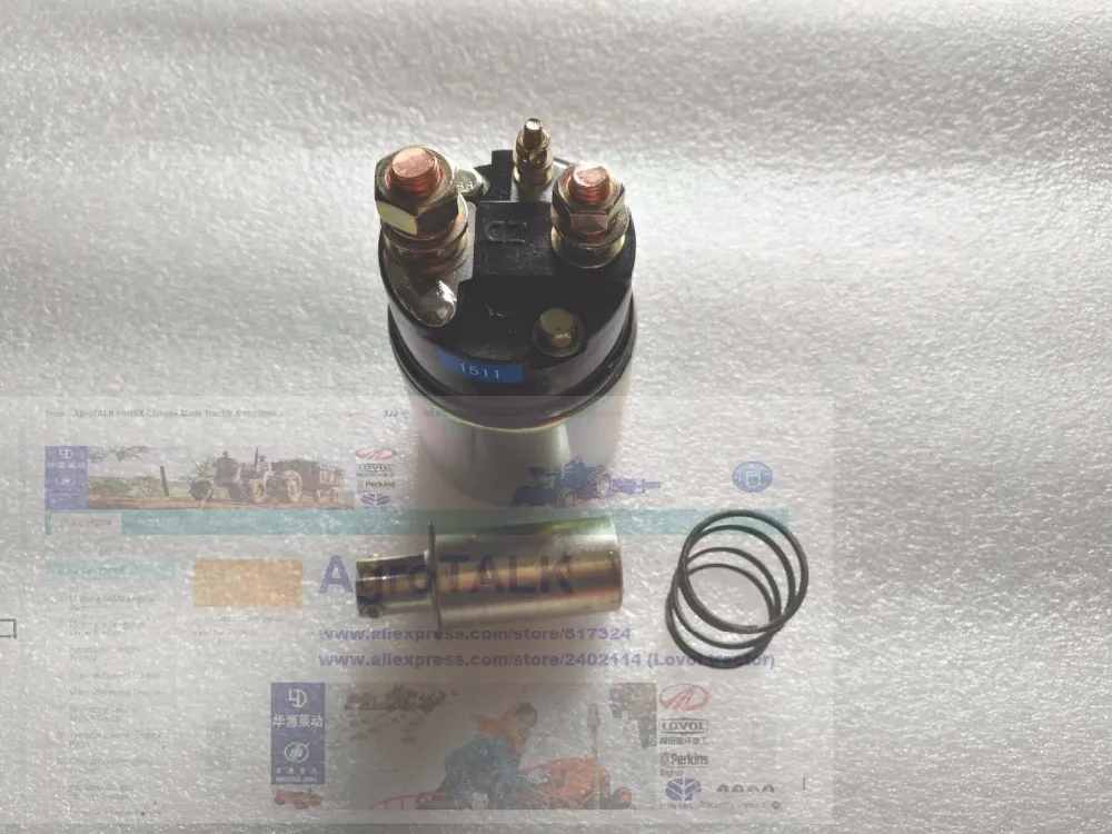 

LaidongKM385BT engine parts, the drive pinion of starter motor QD1332A, part number: