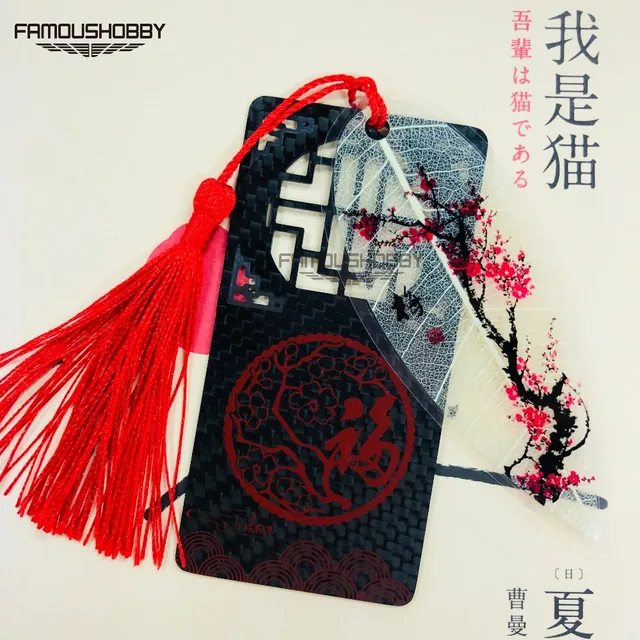 Us 1691 6 Offaliexpresscom Buy Bookmarker Full Carbon Fiber Plate Cutting Service Cnc Machining Service Oem Service Odm Service From Reliable