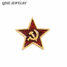 QIHE – bijoux en forme d'étoile rouge, marteau, faucille, symbole du communion, broches avec Logo de l'union soviétique marxisme