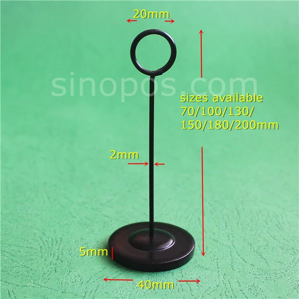 sinopos0600_20190615_005