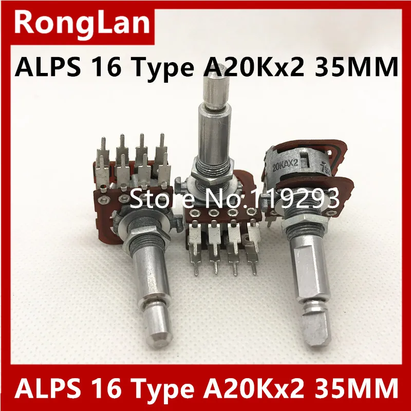 

[SA]ALPS 16 Type Potentiometer biaxial A20Kx2 A20K DOUBLE 35mm.--10PCS/LOT