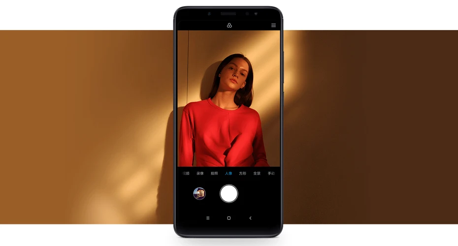 redmi-note-5-people