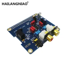 HAILANGNIAO Raspberry pi 2 IGS интерфейс специальный HIFI DAC аудио модуль звуковой карты PIFI DAC+ V2.0