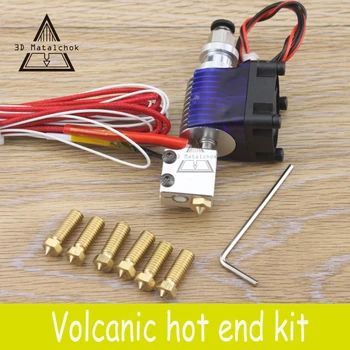 

3D Printer accessories parts 12V/24V Volcano kit J-head Hotend for 1.75mm/3.0mm Filament Extruder+7pcs 0.2mm-1.2mm Nozzles