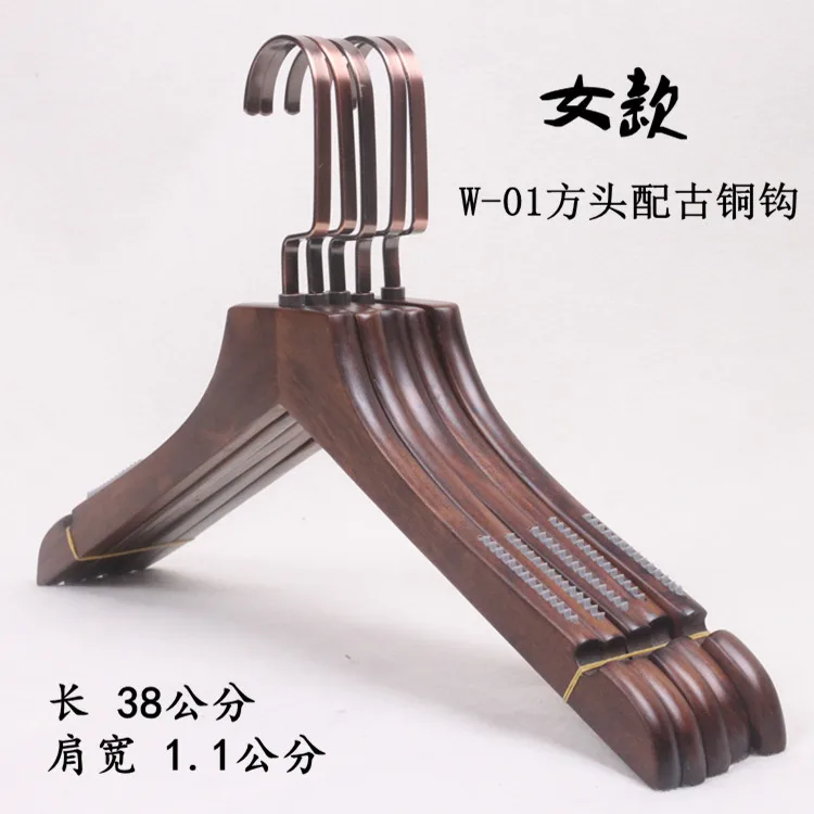 

High grade solid wood clothes hanger
