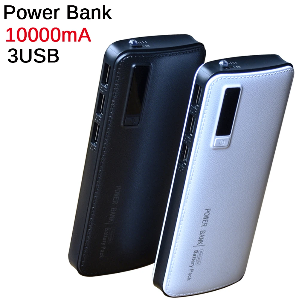  Powerbank 10000мАч с тремя портами.  