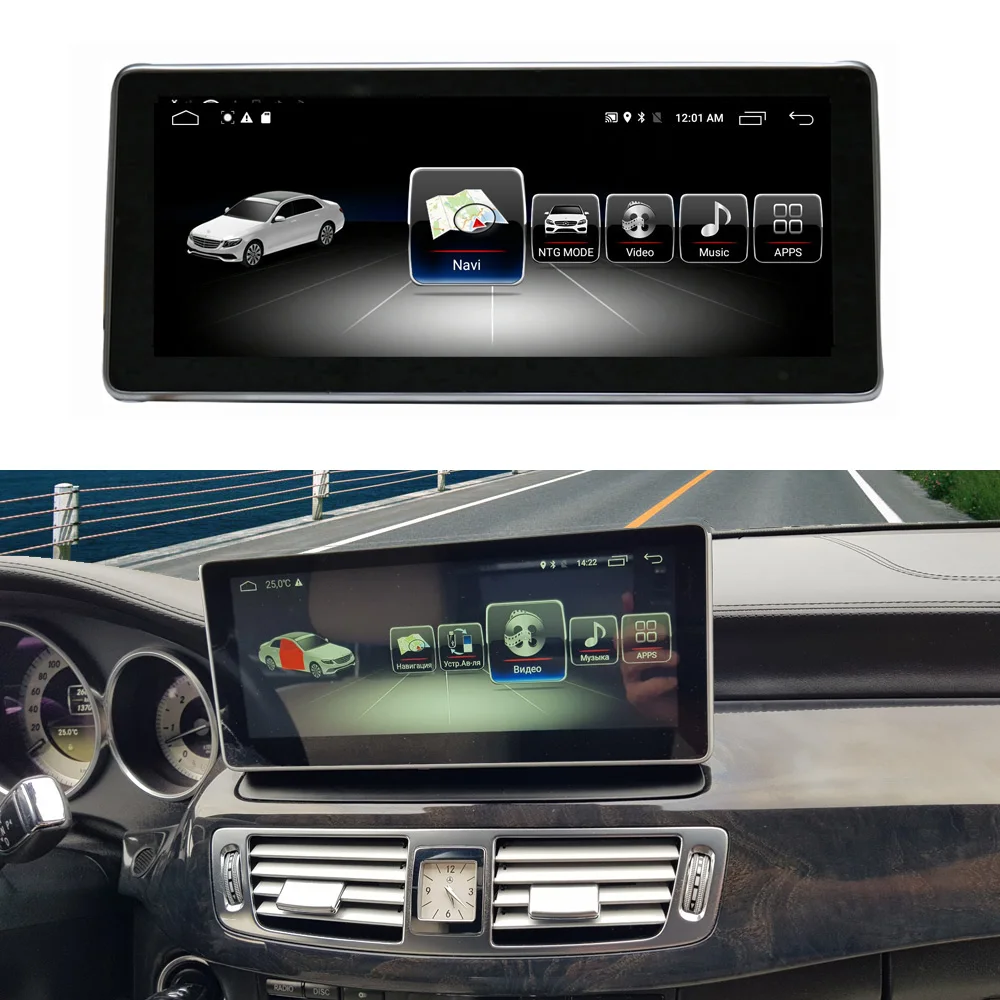 Clearance 8-Core 4+64G Car Android 10.25 inch Display for Mercedes Benz CLS W218 2010-2014 Command System Upgrade Screen Head Up Monitor 1