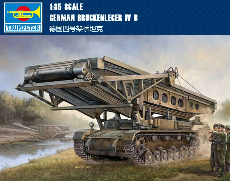 

Trumpet 00390 1:35 No. Four Germany Bridge Erecting Tank Assembly Model Building Kits Toy