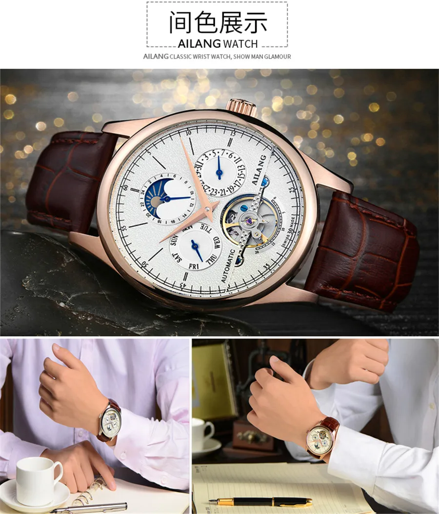 Tourbillon Rose Ouro Top Marca De Luxo