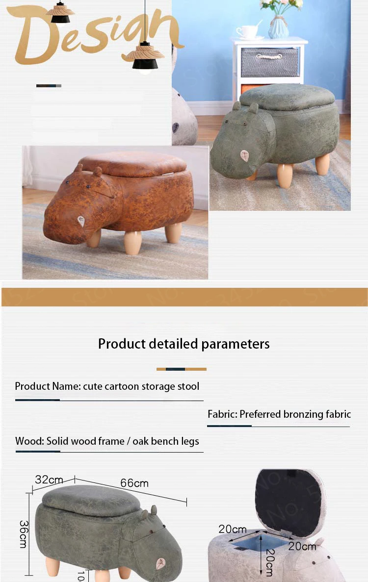 Креативная милая форма животных табурет дубовый табурет ножка для мебели Бегемот динозавр устойчивый деревянный стул позолоченная ткань Замена табурет для обуви
