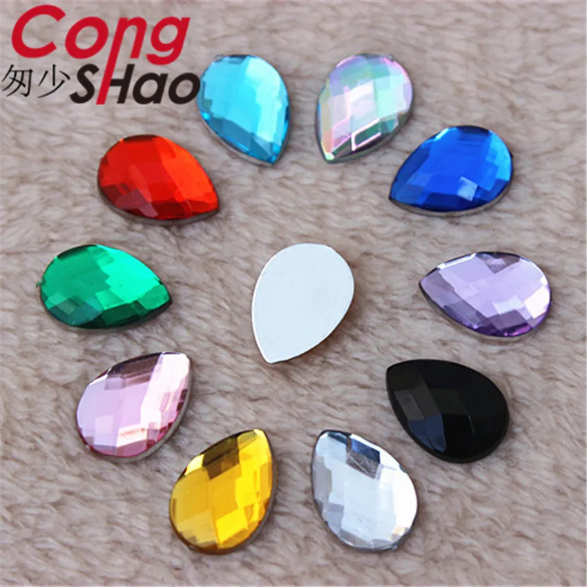 

Cong Shao 200pcs 10*14mm Colorful flatback Drop Acrylic Rhinestone applique stones and crystals DIY costume Button CS657