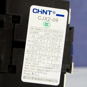 Оригинальные CHINT электрическая цепь контактор переменного тока CJX2 0910 220V/380V 9A 3 Pole P