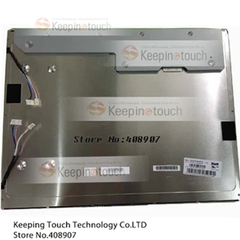 

20.1inch LCD Display Screen Panel For SVA201VG01TB