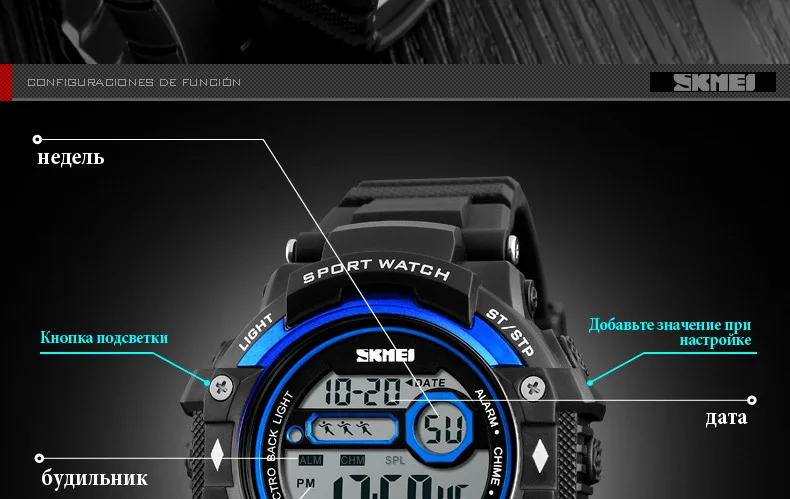SKMEI человек спортивные часы Водонепроницаемый LED Военная Униформа Часы Для мужчин хронограф цифровой электроники Наручные часы Relogio Masculino 1325