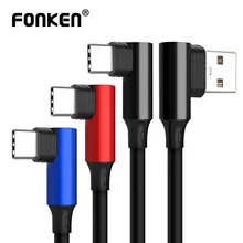 FONKEN usb type-C кабель 90 градусов, кабель для быстрой зарядки 2.4A, кабель для передачи данных, изогнутый, синхронизация, Реверсивный, для samsung Xiaomi USB-C