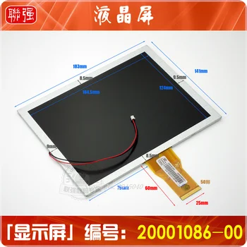 

Free shipping 20001086 - 00 lcd screen 8 display screen hb080-dm438-27f