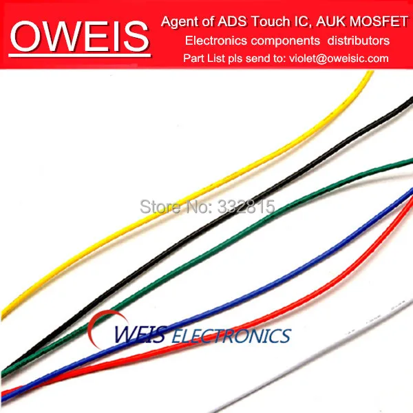 popular cable yellow white buy cheap cable yellow popular cable yellow white buy cheap cable yellow