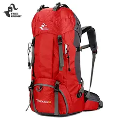 Бесплатная рыцарь 60L водостойкий Альпинизм походная сумка рюкзак с защитой от дождя сумка Кемпинг Альпинизм Рюкзак Спорт на открытом