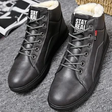 Зимние ботинки мужские дизайнерские ботинки на шнуровке размера плюс 38-45 г. Новые мужские Ботильоны плюшевые теплые зимние ботинки износостойкая мужская обувь