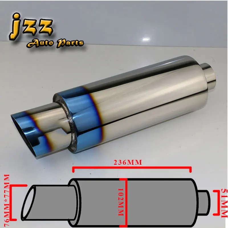 Universal High Quality 304 Stainless Steel Double Burned Blue Car