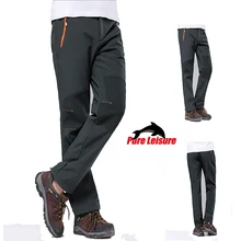 PureLeisure мужские уличные водонепроницаемые рыбацкие штаны флисовые брюки для кемпинга треккинга Лыжная зимняя теплая штаны для рыбалки