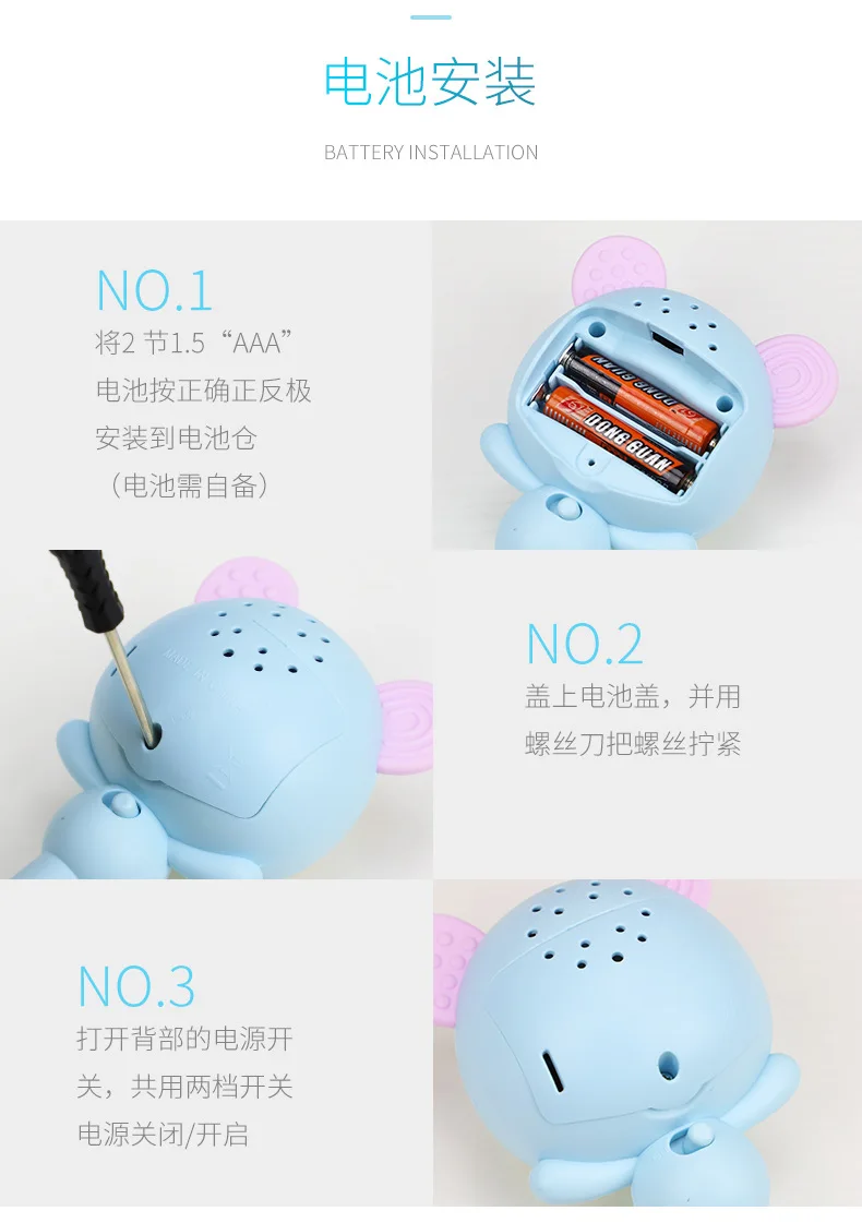 磨牙沙锤_11.jpg