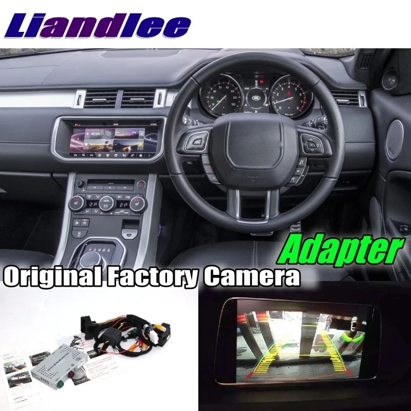 Liandlee Автомобильная камера заднего вида интерфейс декодер адаптера для Land Rover Evoque L538 L551 2011~ обновление системы