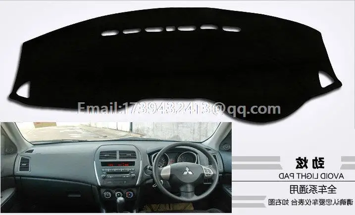Для Mitsubishi asx RVR Outlander Sport 2010 2011 2012 2013 2014 2015 2016 dashmats аксессуары для стайлинга