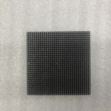 Домашняя маска P3.91 125x125 мм