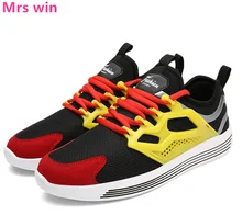Spring and Autumn Men Air Mesh Running Shoes British Style Outdoor Camping Men Sneakers Flyknit Zapatillas Deportivas Hombre
