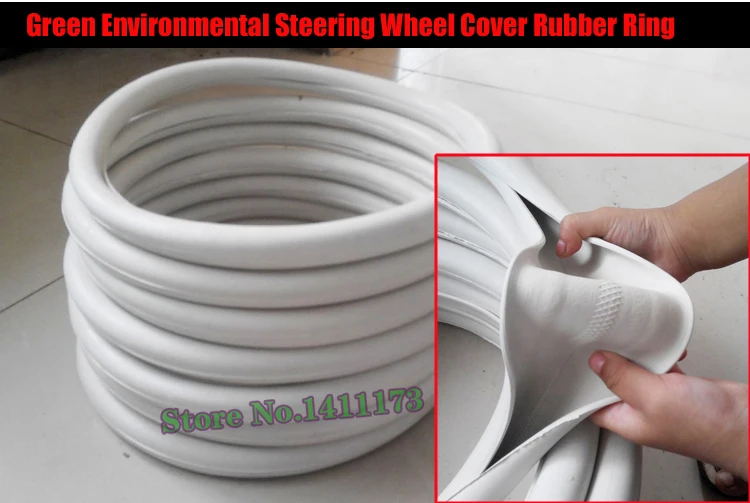 Steering wheel cover  2  (9)