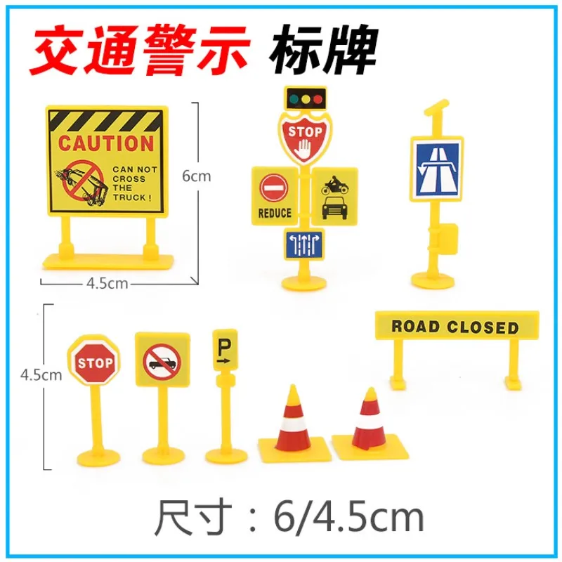Дорожный знак DIY сцена мини песочный стол аксессуары дорожный знак Модель Набор игрушек дорожный барьер знак инженерные развивающие игрушки