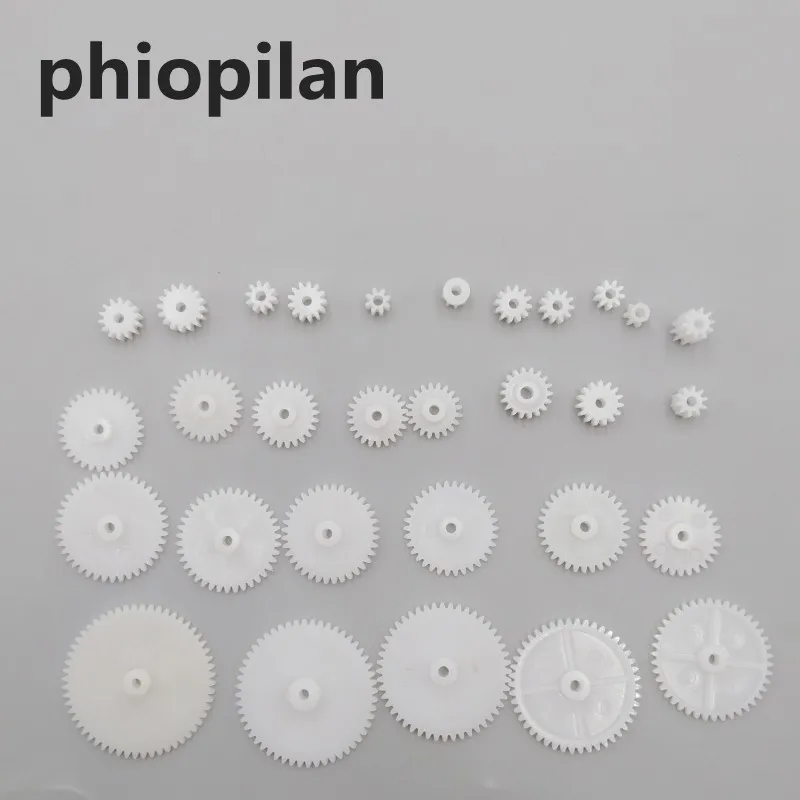 PHIOPILAN 0.5 modulus 8T to 28T Aperture 1.95mm Spur gear Single Plastic Model Gear Toy Car Motor Gearbox fit to 2mm iron shaft PHIOPILAN 0.5 modulus 8T to 28T Aperture 1.95mm Spur gear Single Plastic Model Gear Toy Car Motor Gearbox fit to 2mm iron shaft