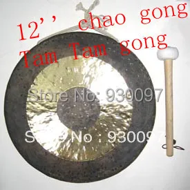 Ручной работы 3" chao GONG, TAM-TAM gong