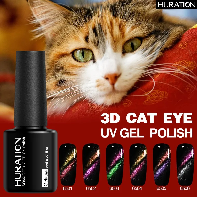 Huration 5D Cat's Eye 8ML Magnetic Change Gel Nail Polish Magic UV LED Lacquer Double Colors Chameleon Cat Art Varnish | Красота и