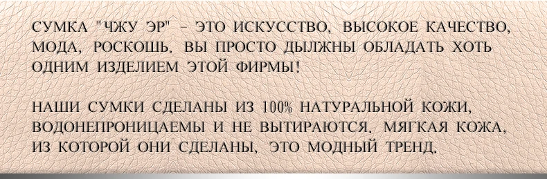 ZOOLER, высокое качество, натуральная кожа, рюкзаки, женский рюкзак, мягкая коровья кожа, сумка, дорожные сумки, розовые, для девочек, школьные сумки#5203