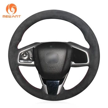 

MEWANT Comfortable Soft Black Suede Steering Wheel Cover for Honda Civic Civic 10 2016-2019 CRV CR-V 2017-2019 Clarity 2016