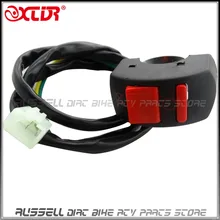На Off Kill Switch ATV Пит Байк Мотоцикл MX Мотокросс CRF XR 50 CRF50 XR50