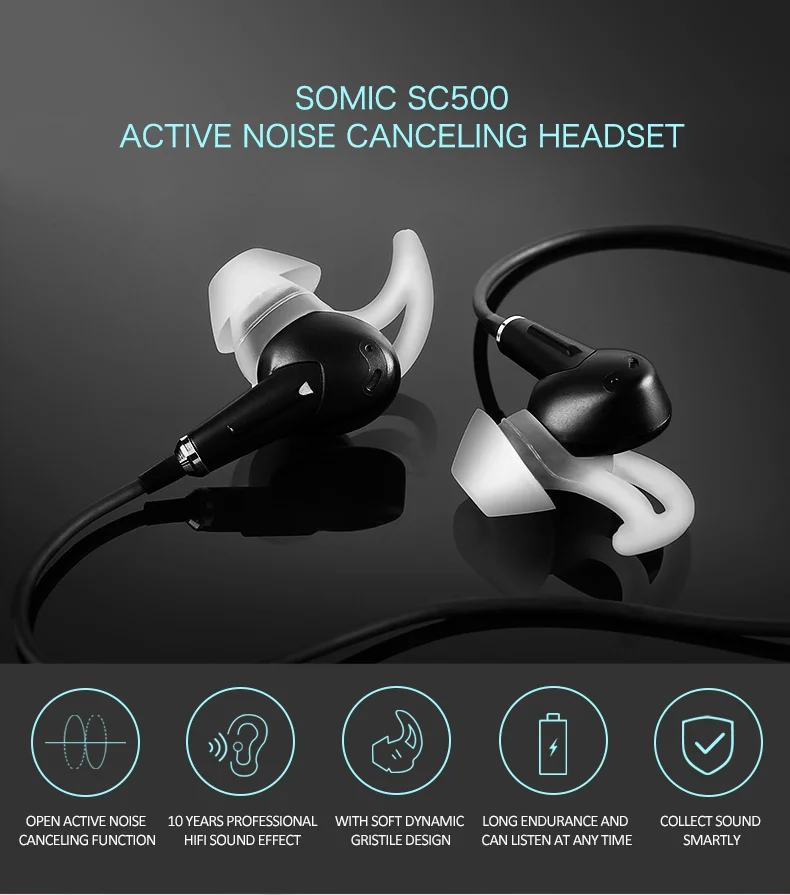 SC500_01