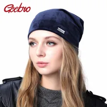 Geebro, Женская велюровая шапка, зимняя, теплая, полиэстер, Вязанная, Skullies, бини для женщин, женская, громоздкая шапка, шапка