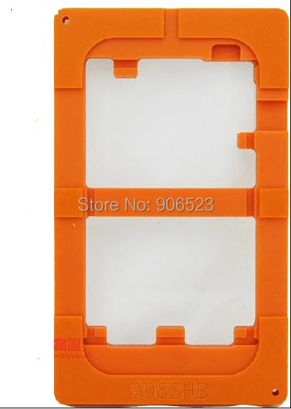 screen fix mould for S4 (1).jpg