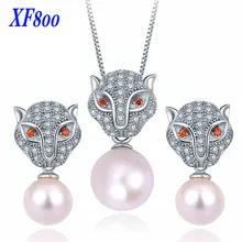 XF800 природный жемчуг комплект ювелирных изделий, леопардовый рисунок 8-9 мм круглая жемчужина ожерелье/серьги S29