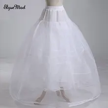 Настоящая фотография хорошее качество Тюль Hoopless бальное платье Свадебные Нижняя юбка