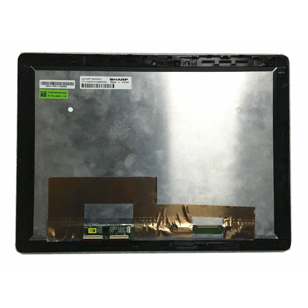 LALAWIN 12 3 'дюймовый ЖК-дисплей в сборе для HP ЖК-экран LQ123P1JX33-A01 LQ123P1JX33 A01 с сенсорным